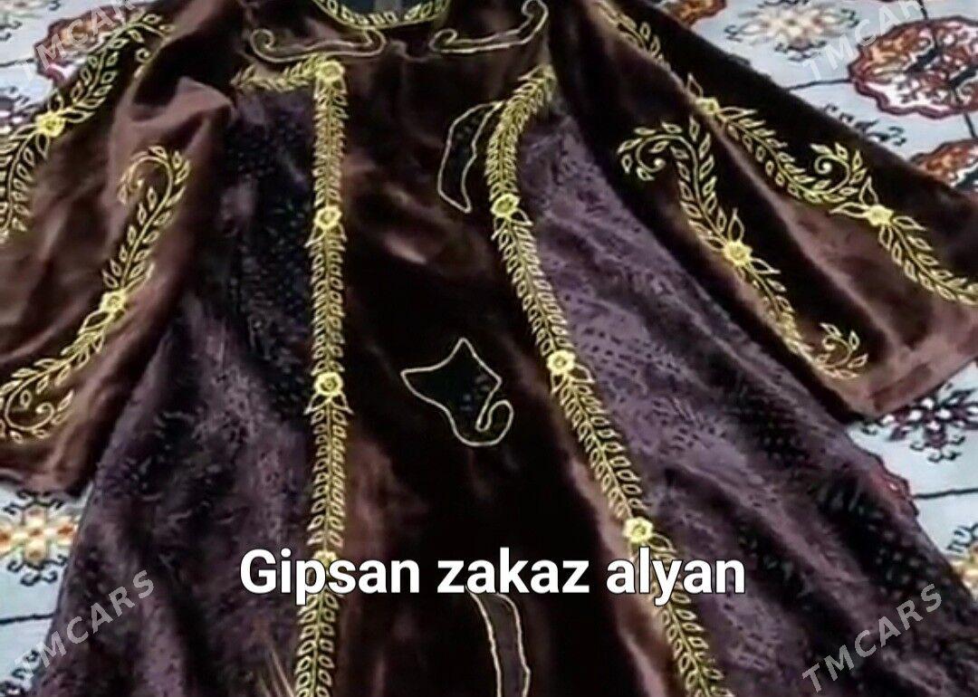 Gipys edyan koyneklere - Бузмеин - img 2