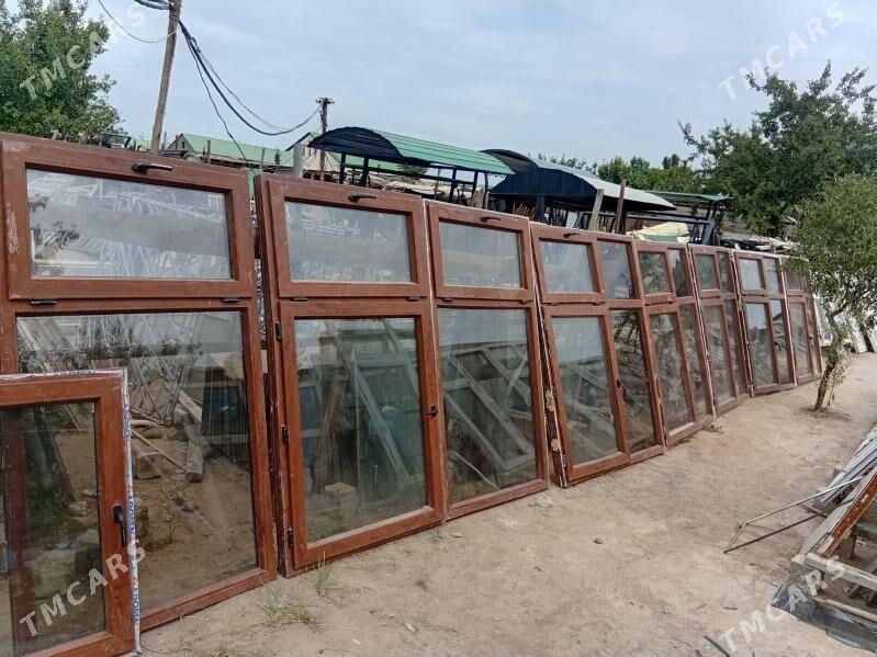 akno - Анев - img 1