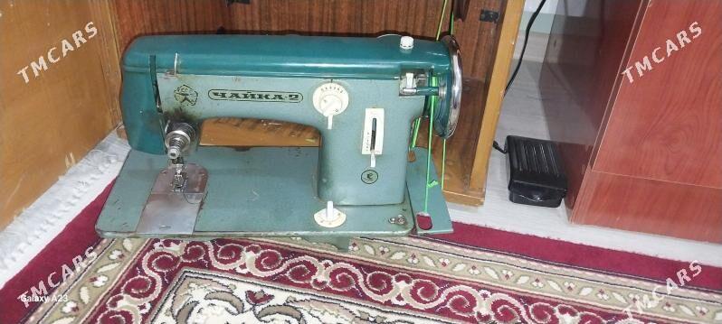 tikin masyn - Balkanabat - img 1