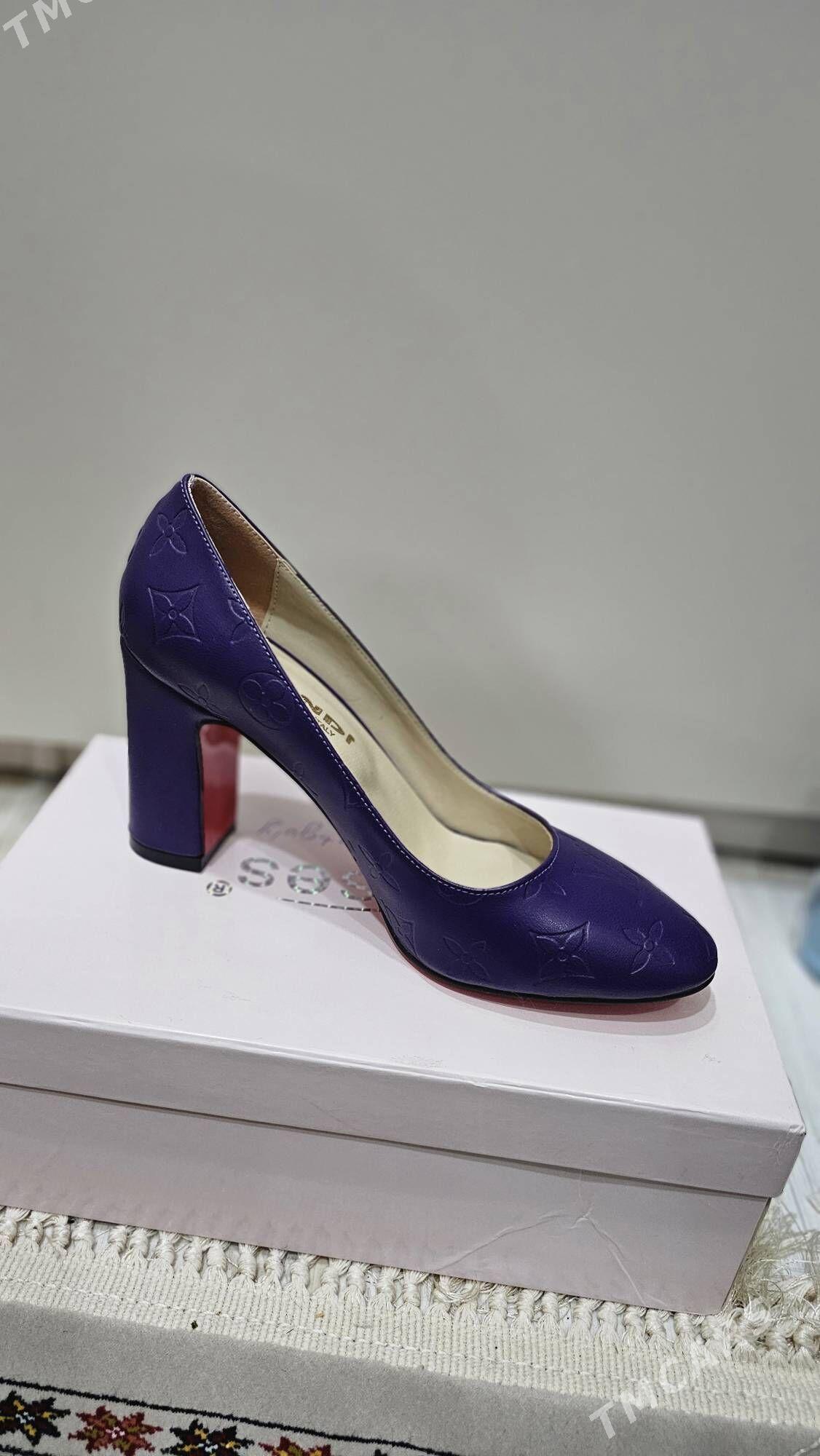 DERİ AYAKGAP - Туркменбаши - img 1