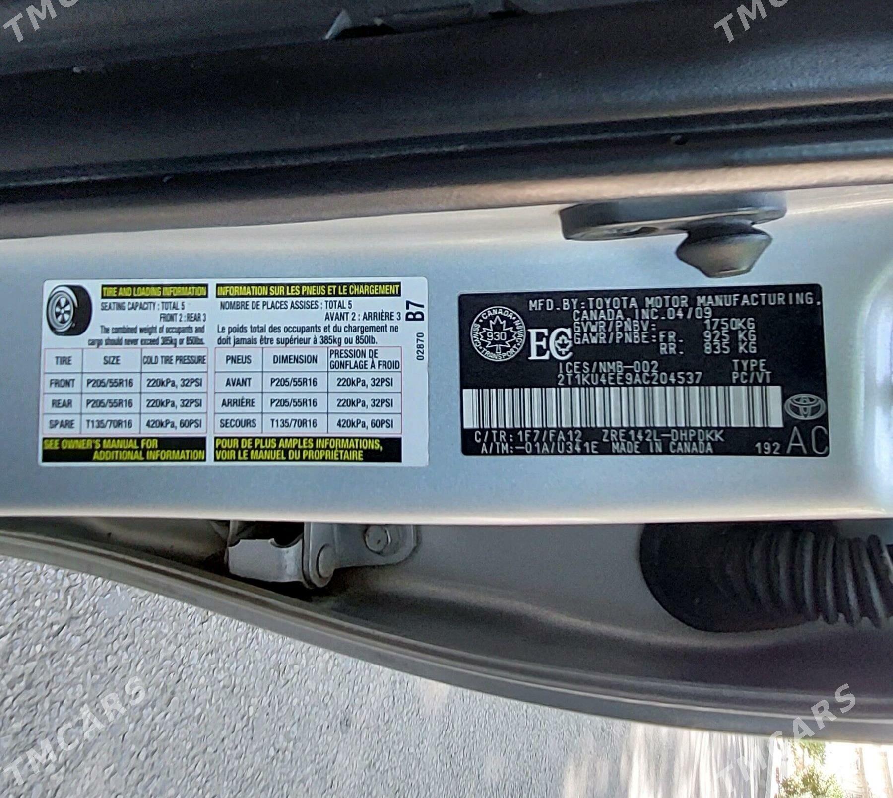 Toyota Matrix 2009 - 139 000 TMT - Ашхабад - img 8