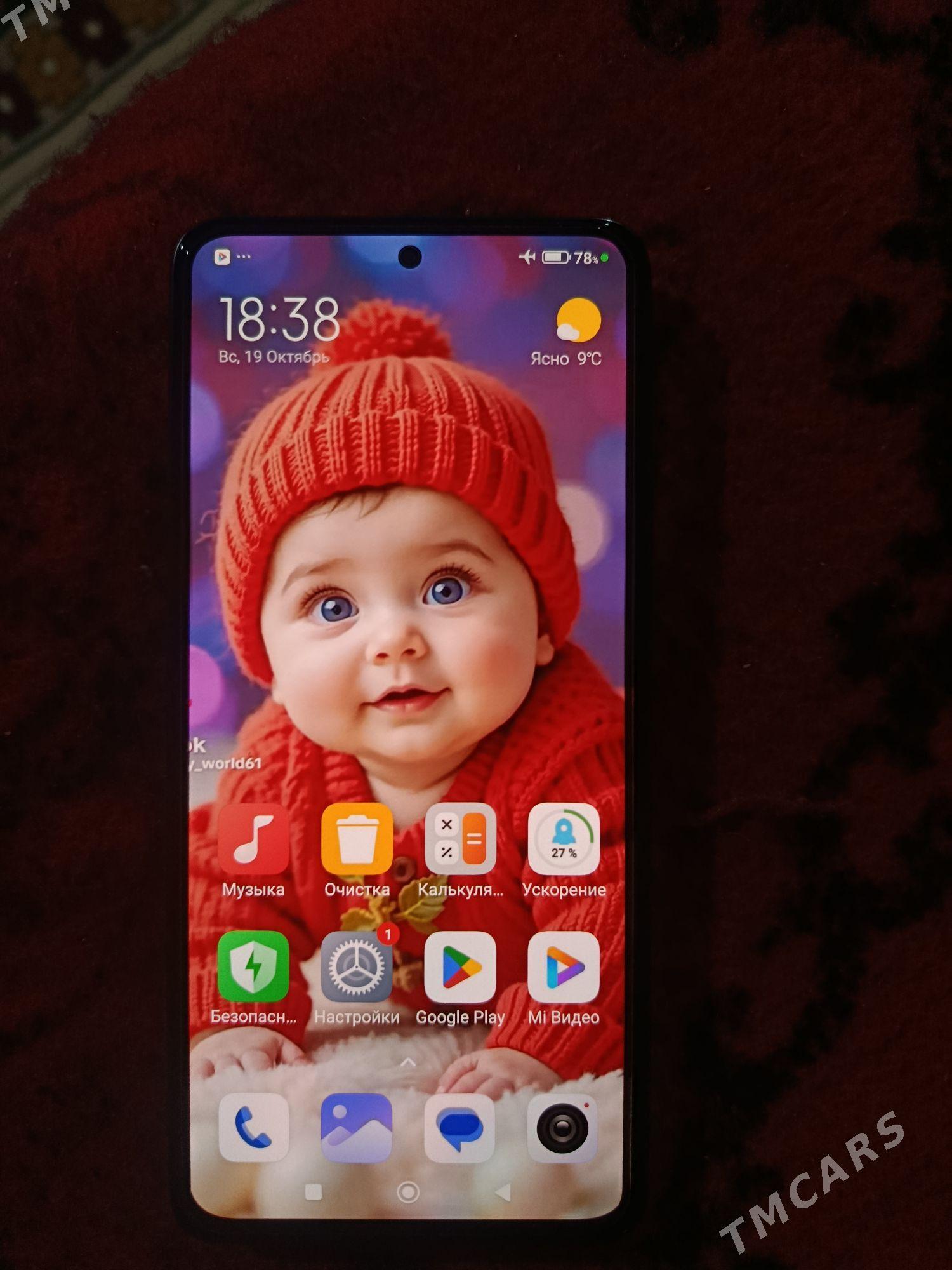 NOT 14 8 256 - Aşgabat - img 5