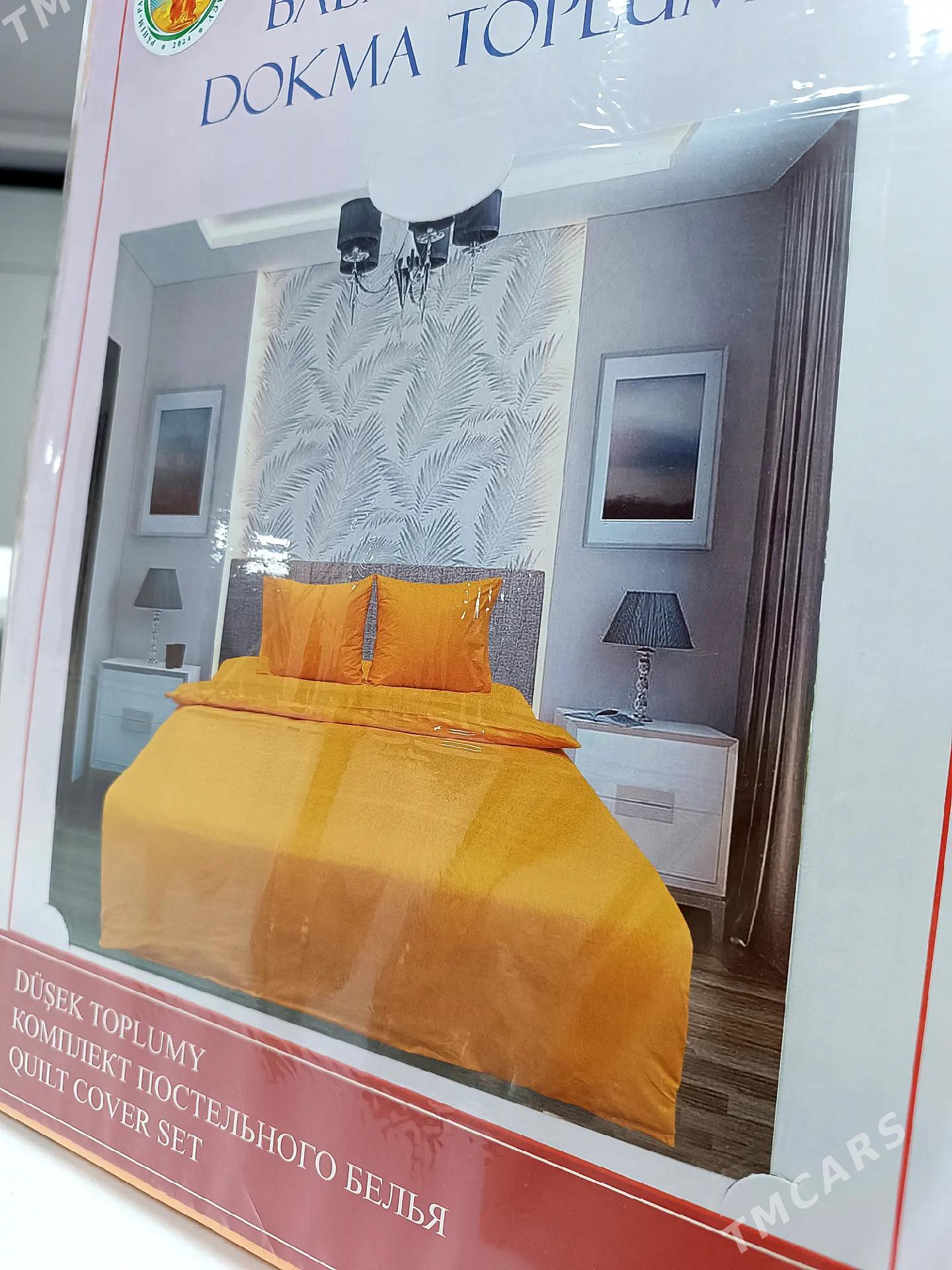 Pastelny - Ашхабад - img 5