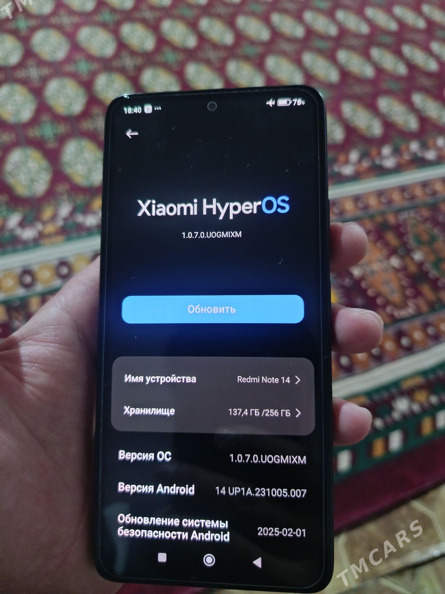 NOT 14 8 256 - Aşgabat - img 3