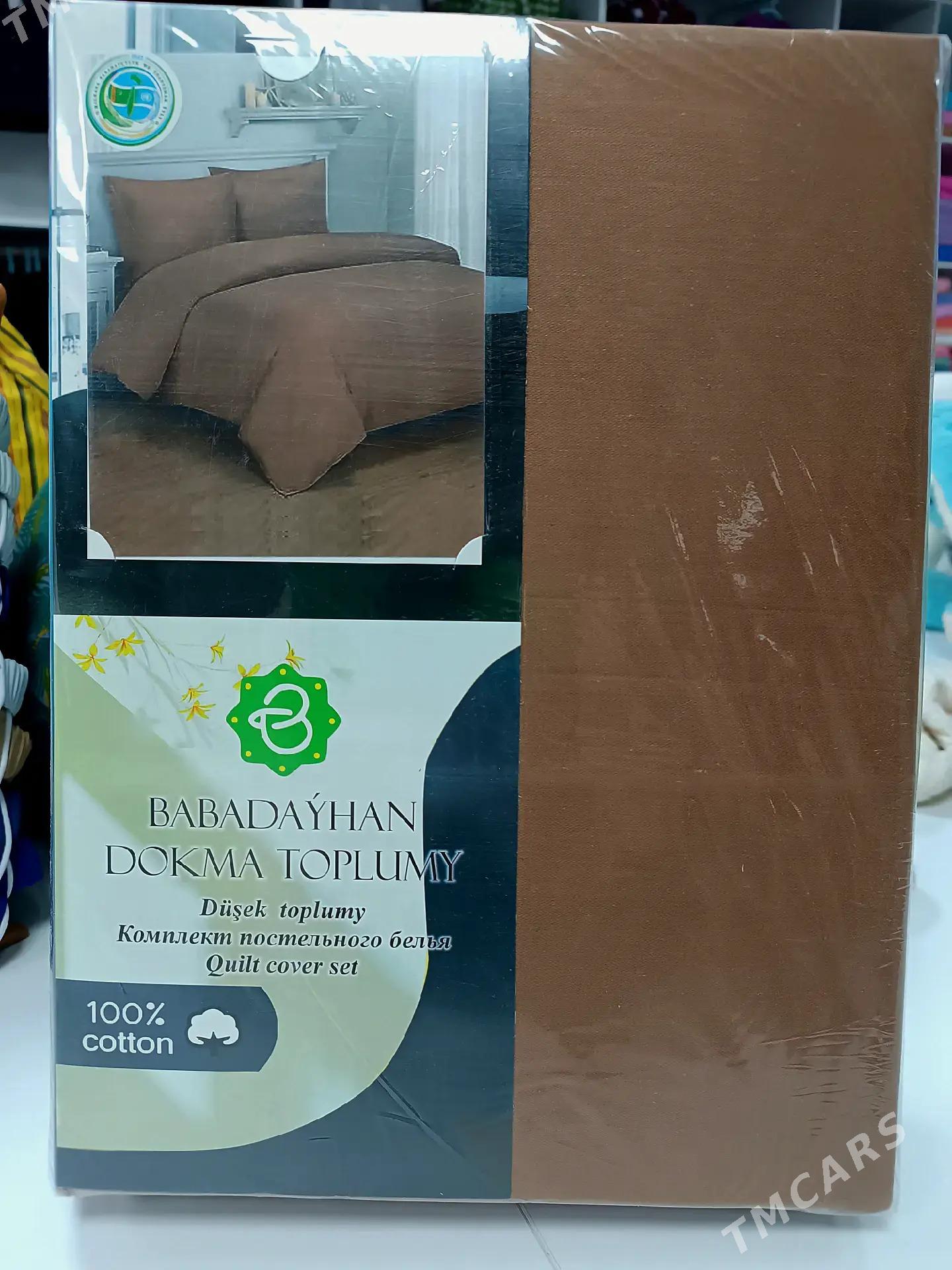 Pastelny - Ашхабад - img 3