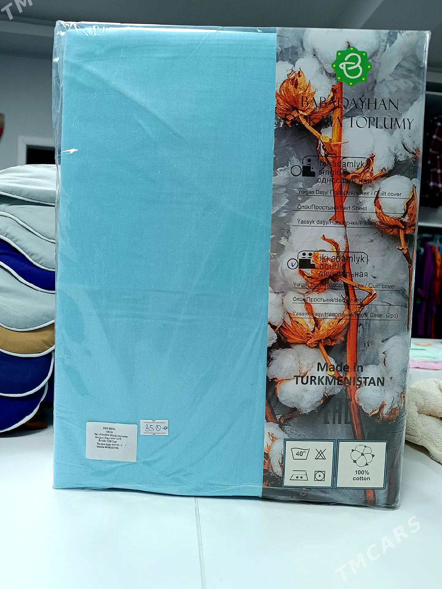 Pastelny - Ашхабад - img 8