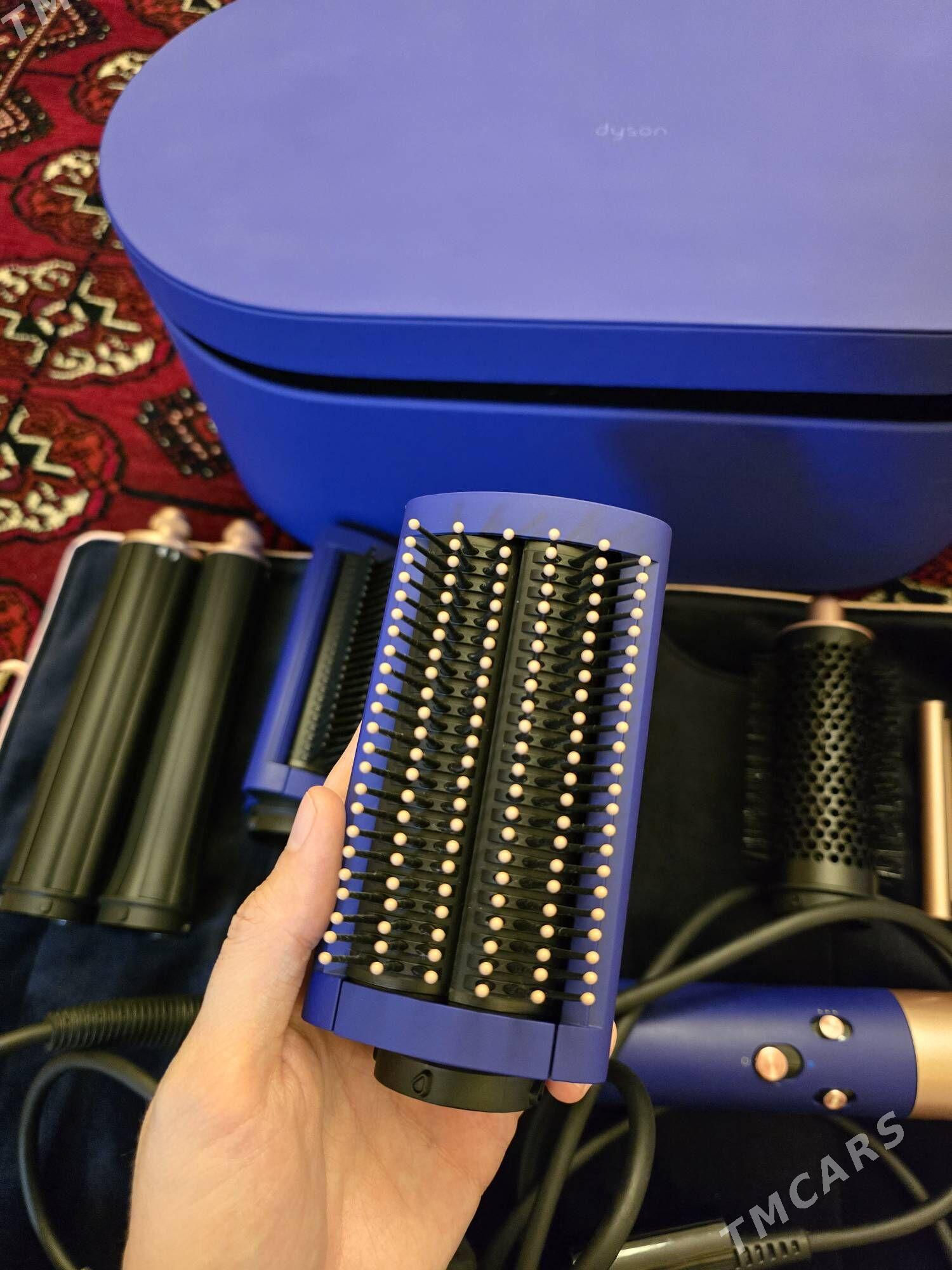 Dyson - Aşgabat - img 1