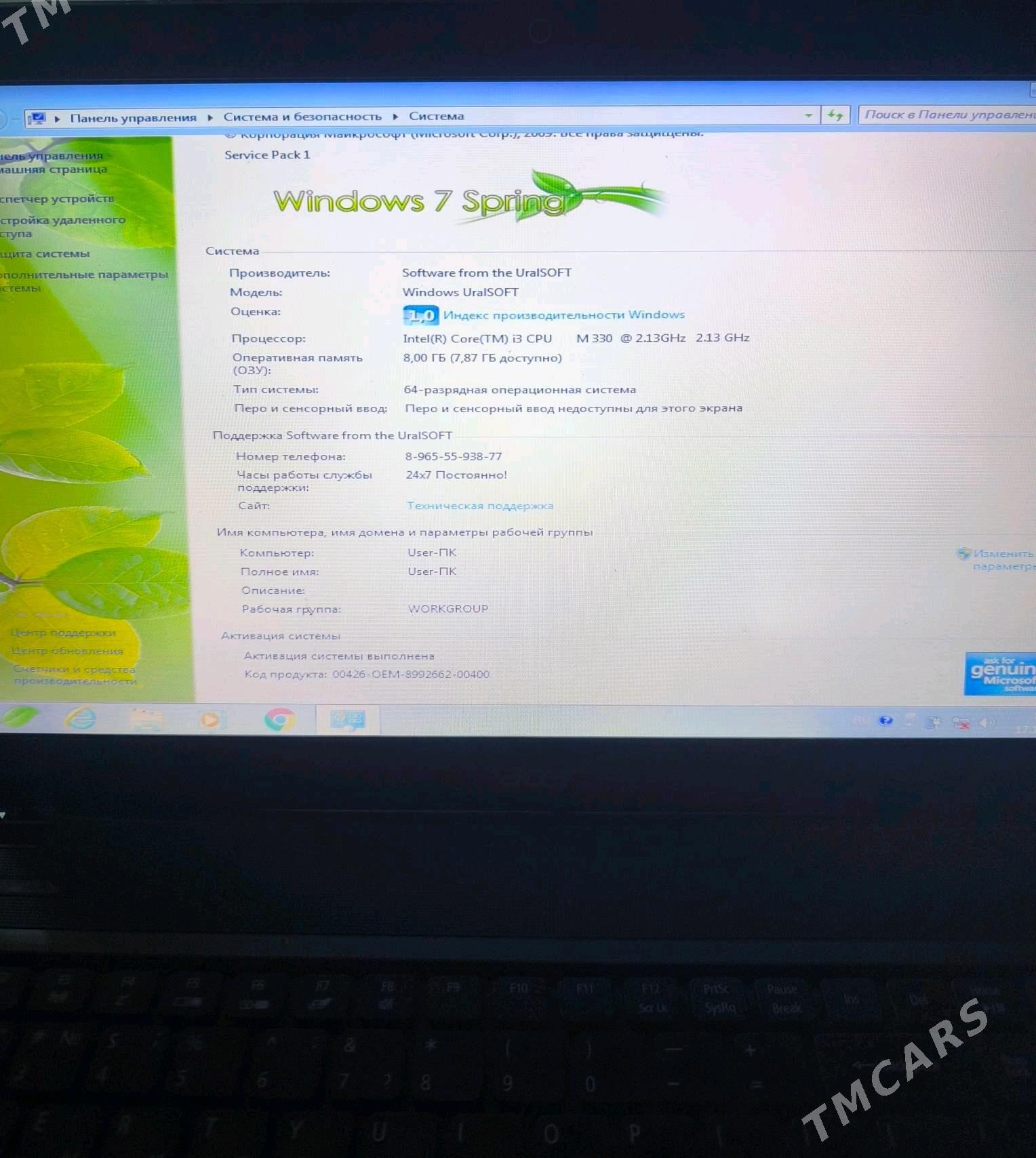 Acer noutbook - Aşgabat - img 3