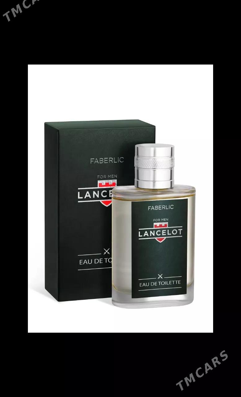 Lancelot Faberlic - Дашогуз - img 1