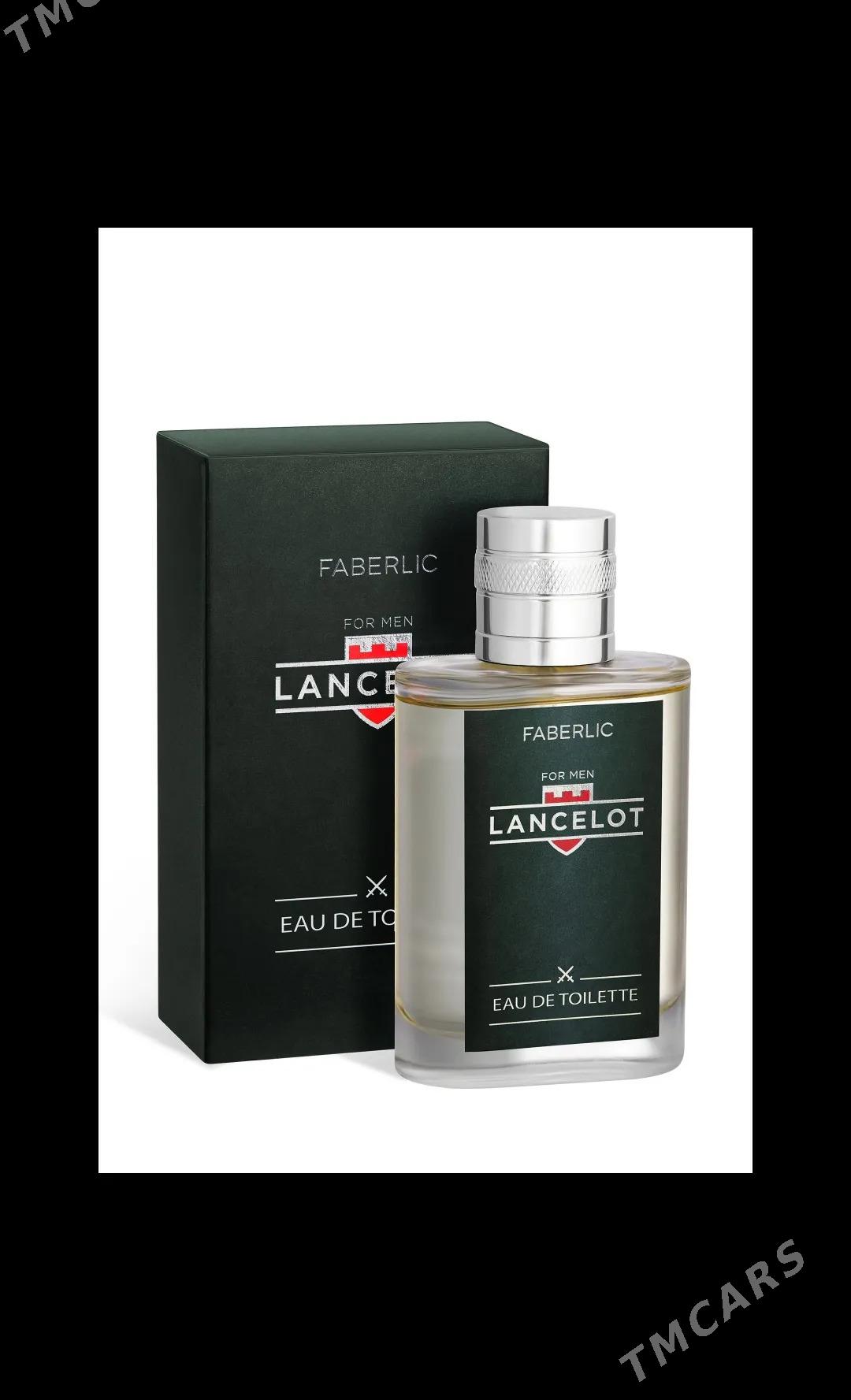 Lancelot Faberlic - Дашогуз - img 3