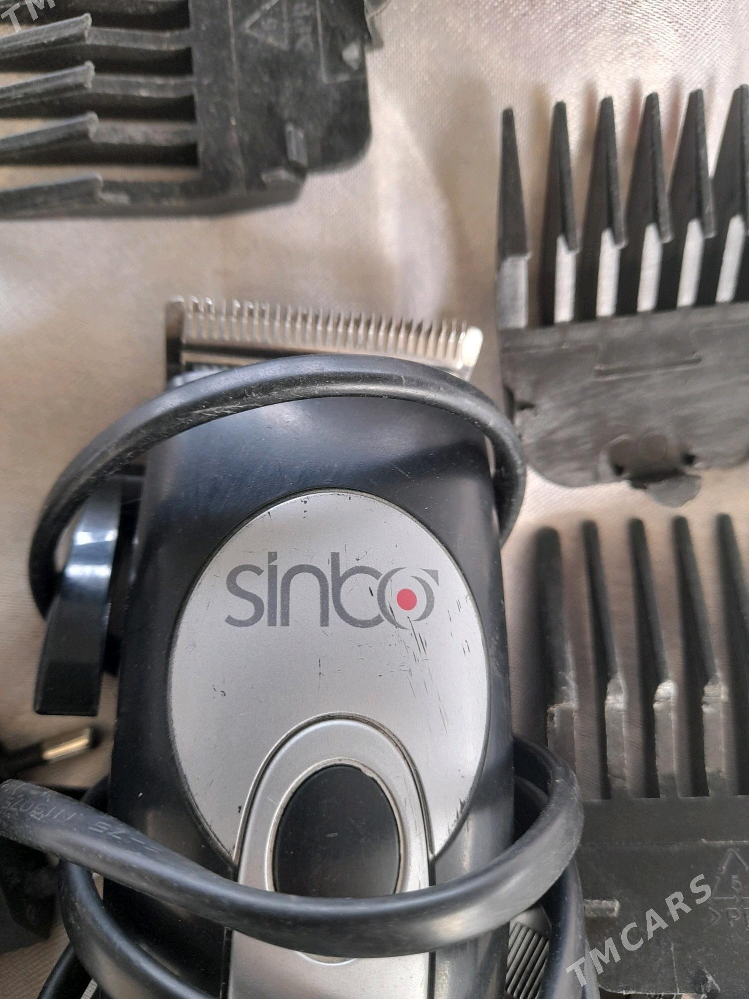 Электромашина для стрижки - Туркменабат - img 2