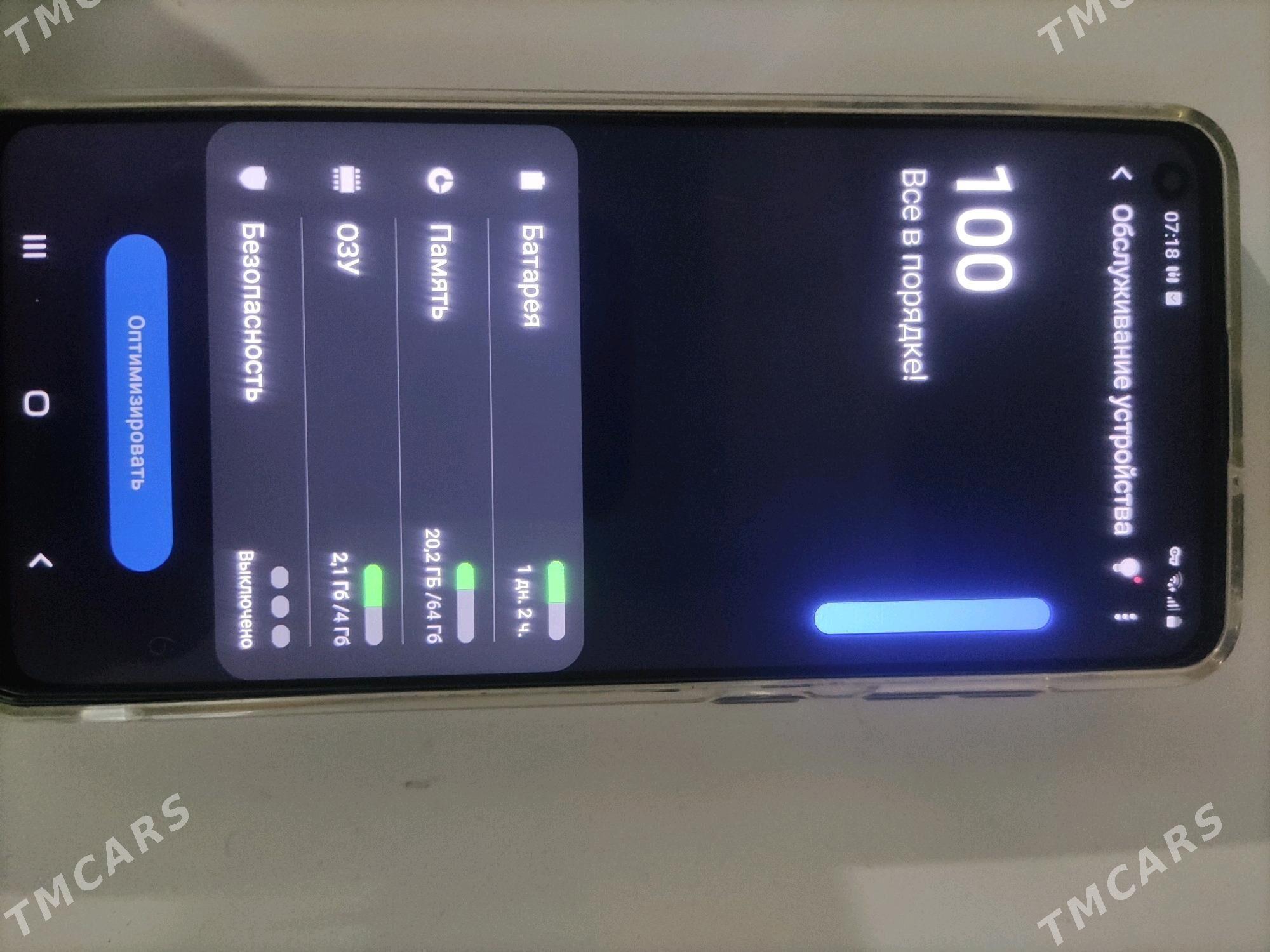 A21S 4.64GB - Байрамали - img 3