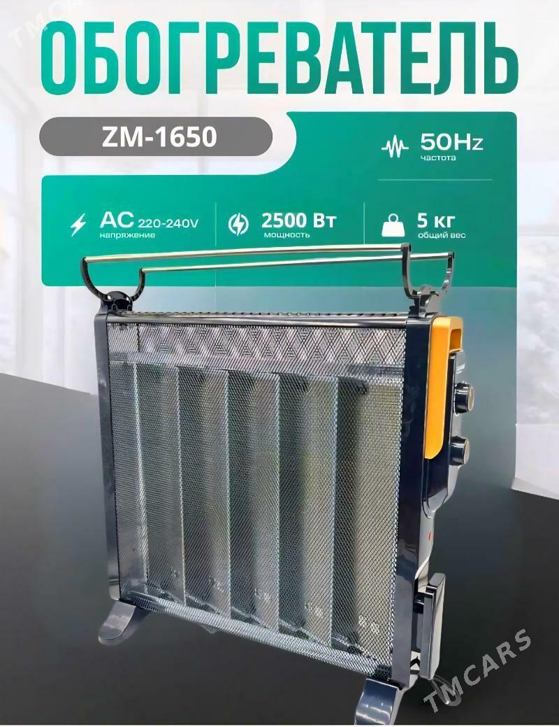 ÇAGELY GAPYRGA KONVEKTOR PEÇKA - Ашхабад - img 3