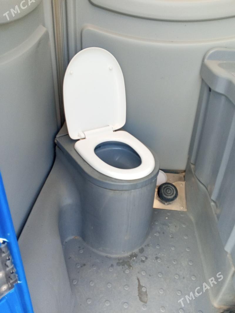 Hajatxana - Мары - img 1