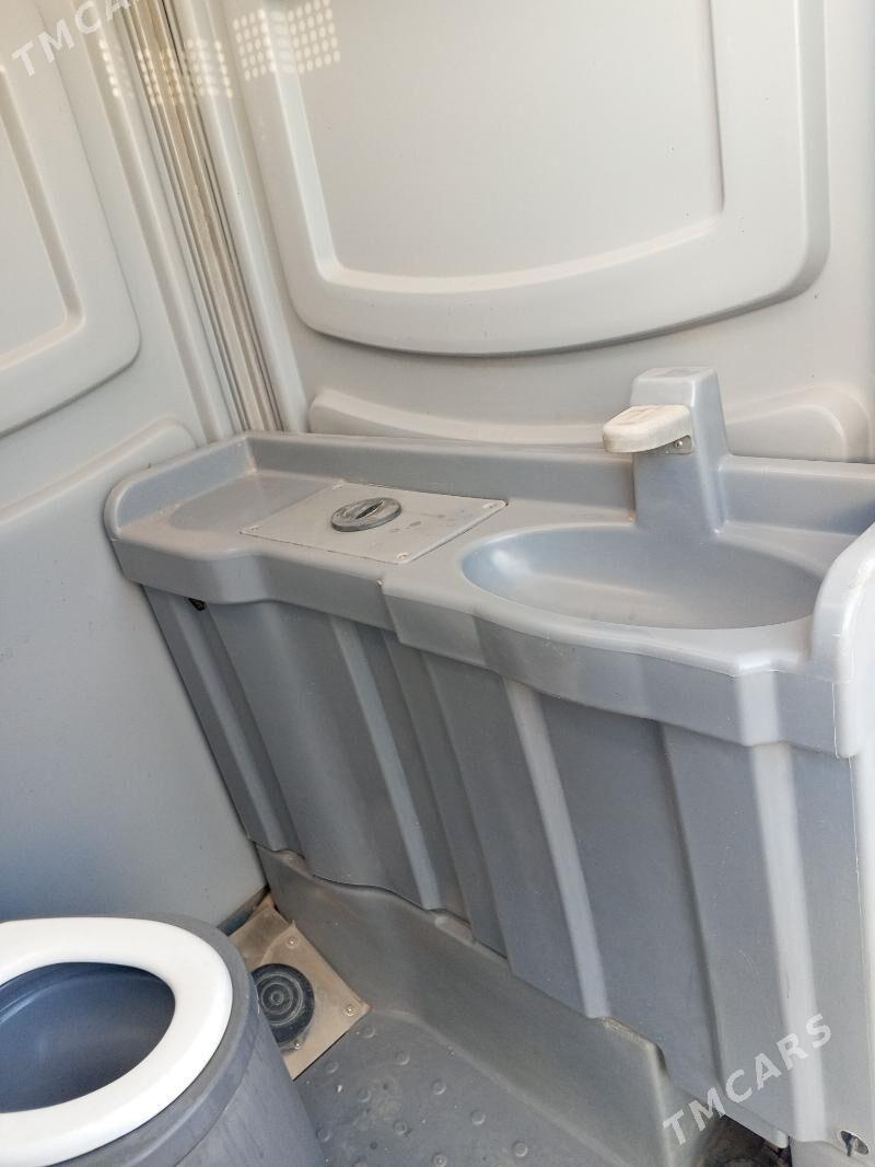 Hajatxana - Мары - img 3