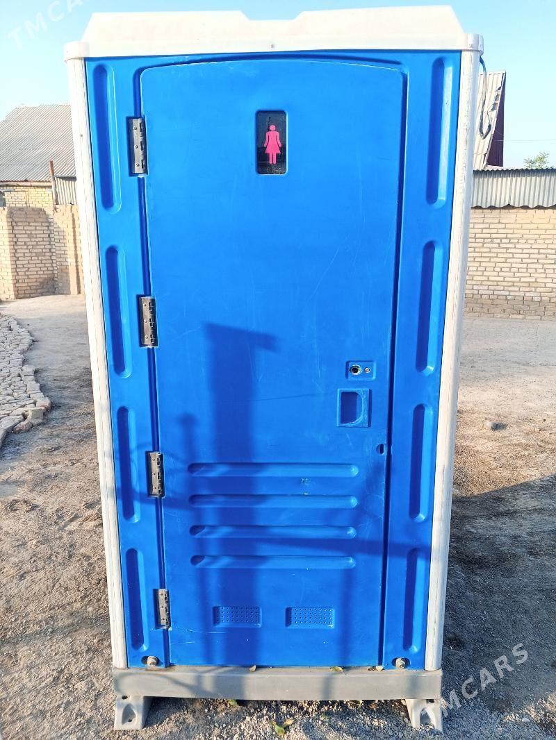 Hajatxana - Мары - img 2