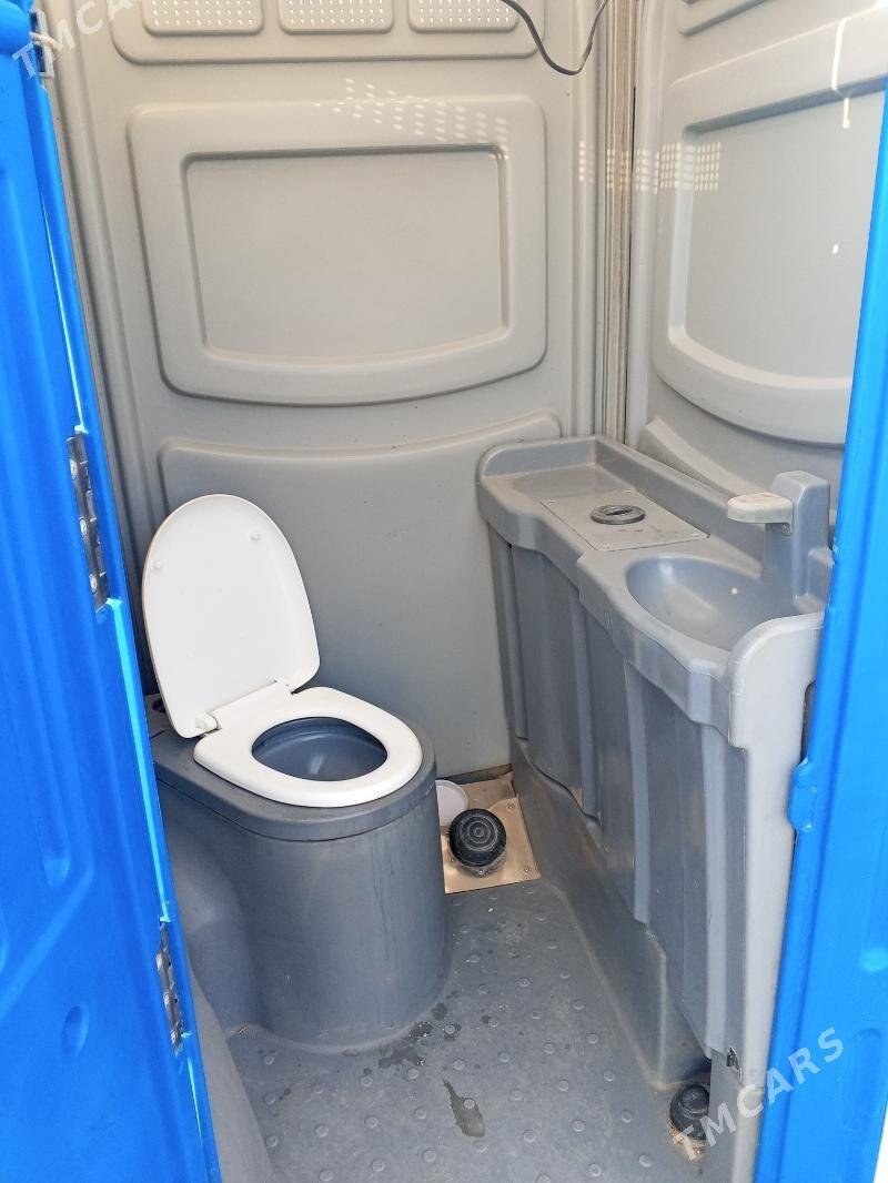 Hajatxana - Мары - img 4