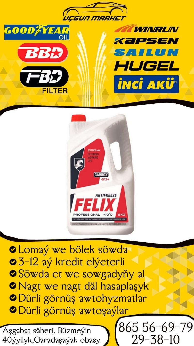 ANTIFRIZ FELIX G12+ GYZYL - Büzmeýin - img 1