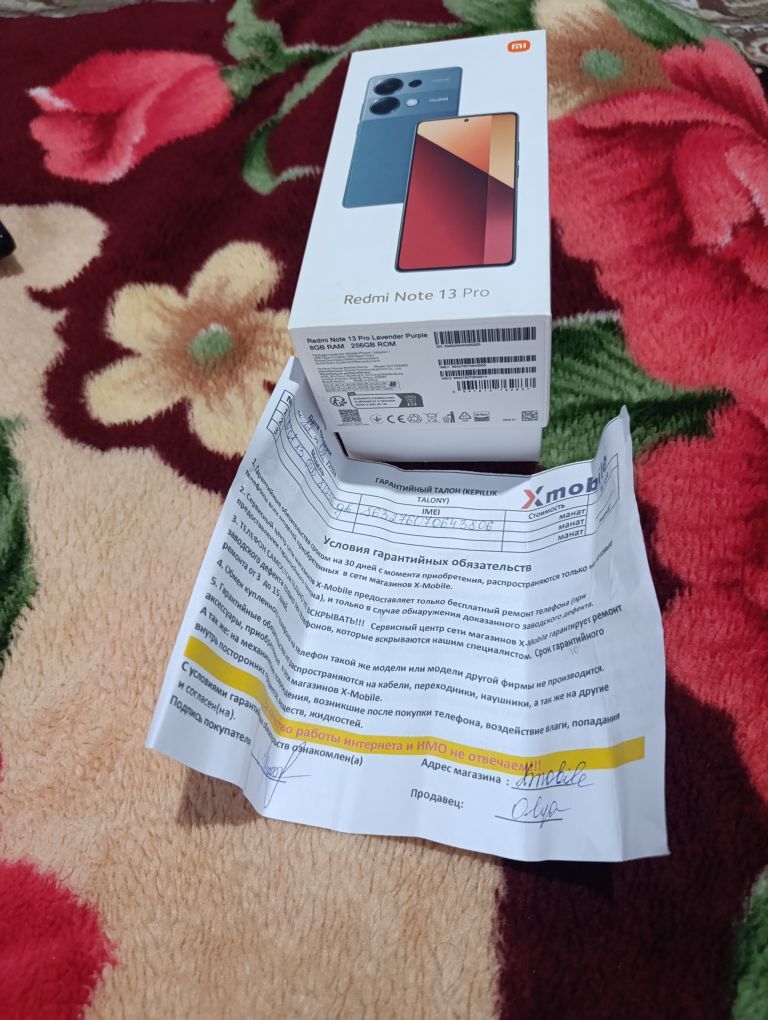 Редми13 про - Çärjew - img 5