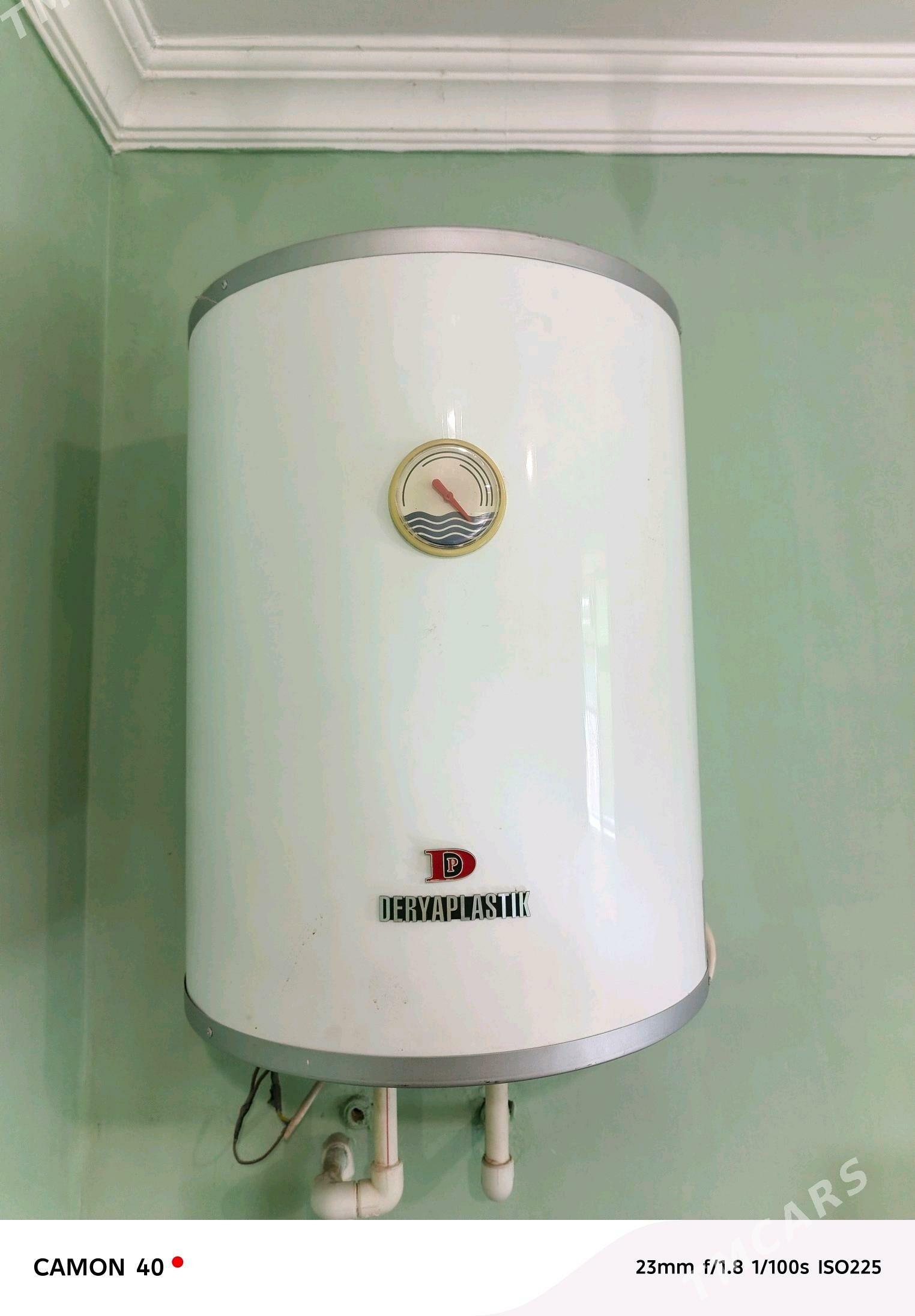 aylar - 6 мкр - img 2