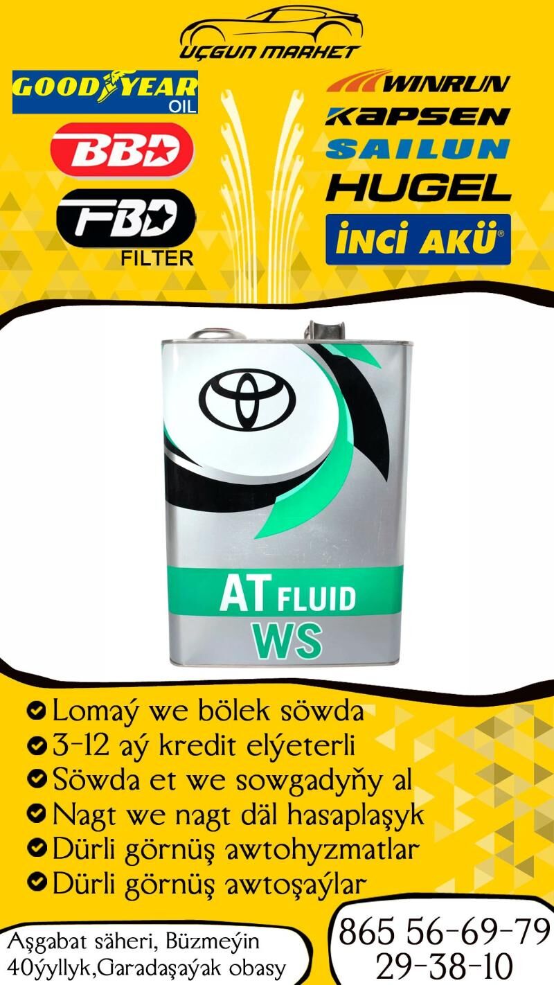 TOYOTA ATF WS МАСЛО КОРОБКИ - Aşgabat - img 1