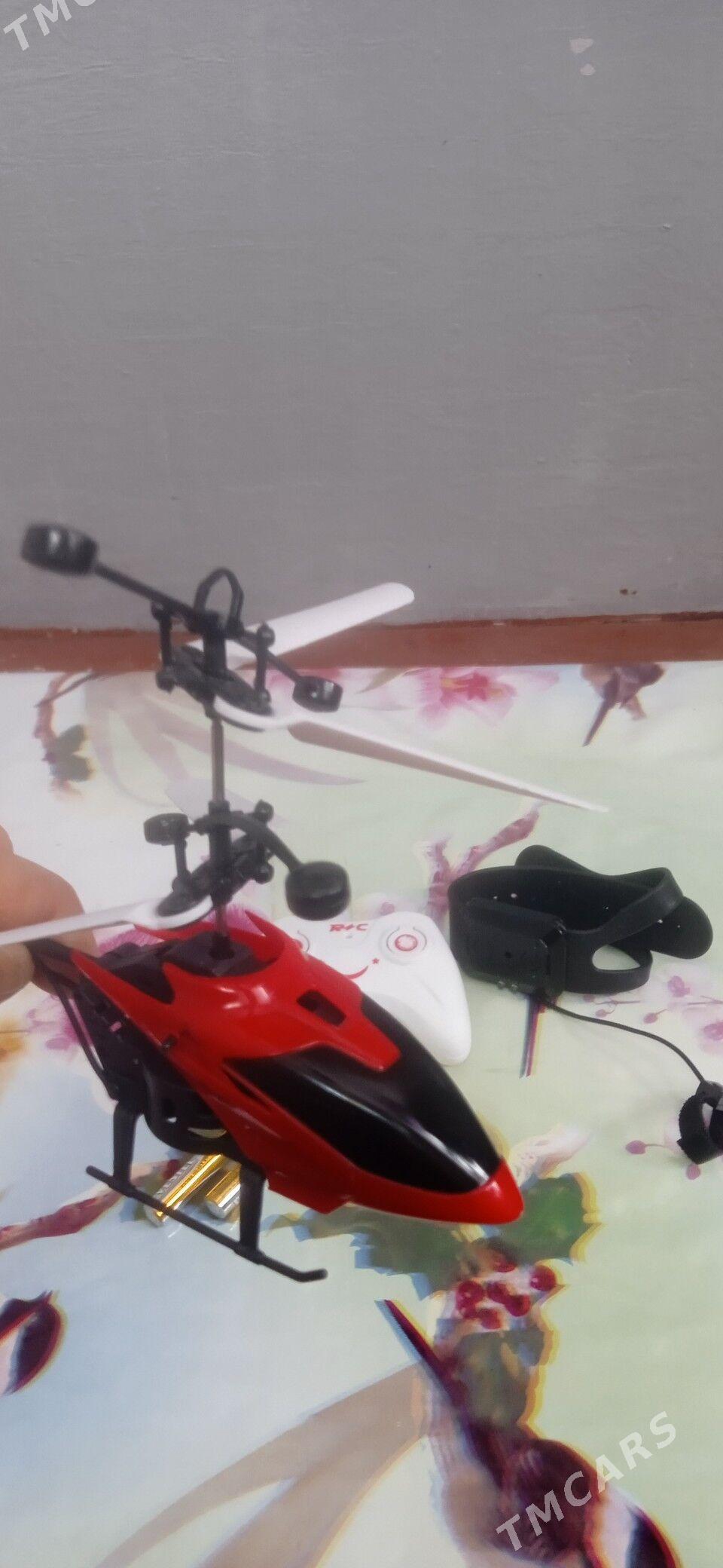 УЧЯН. ВЕРТОЛЕТ - Mary - img 4