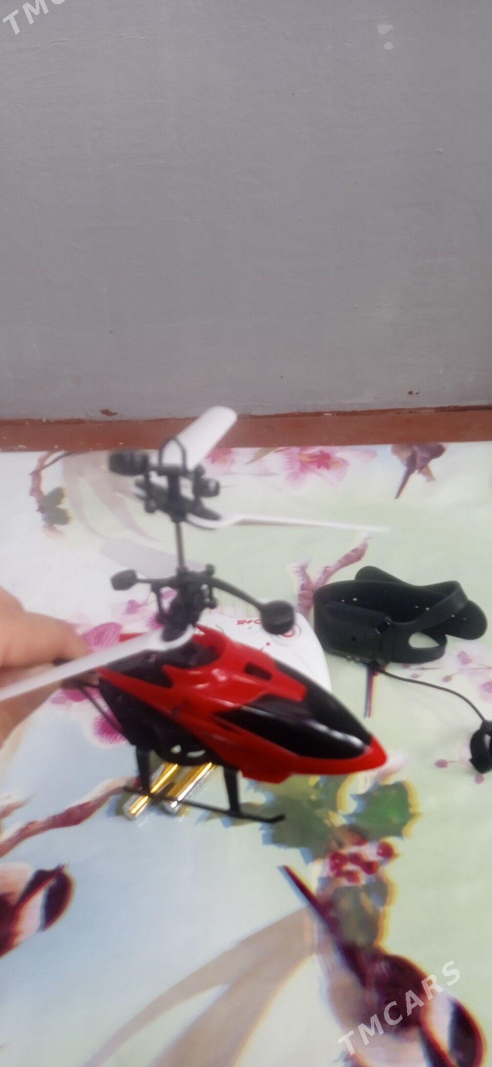 УЧЯН. ВЕРТОЛЕТ - Mary - img 9