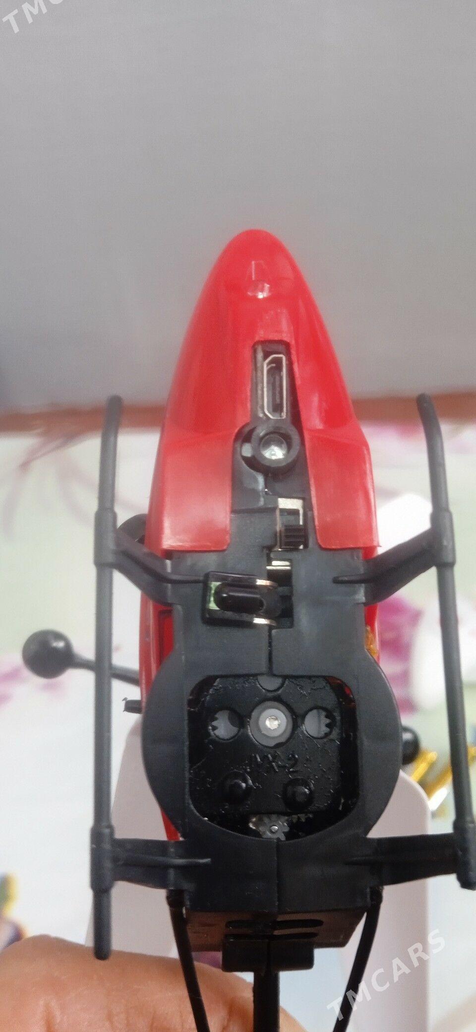 УЧЯН. ВЕРТОЛЕТ - Mary - img 5