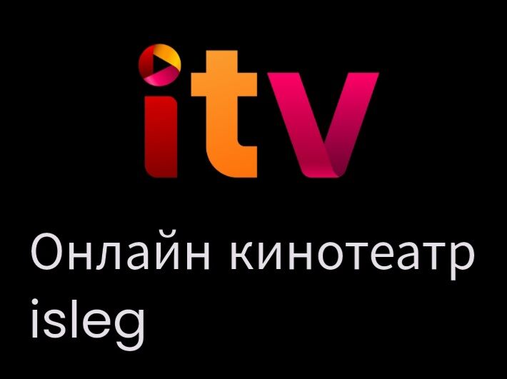 USSA  UNIVERSAL - Gyzylarbat - img 8