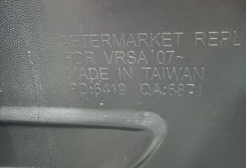 versa bamper/bufer taze 1 TMT - Aşgabat - img 1