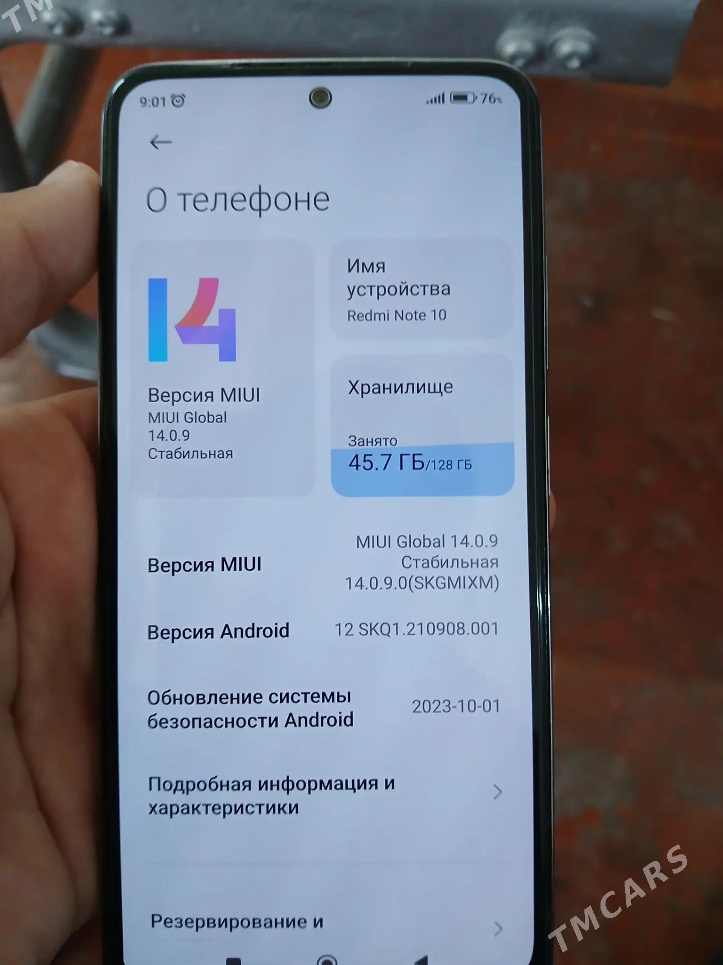 Note10 4g - Дашогуз - img 4