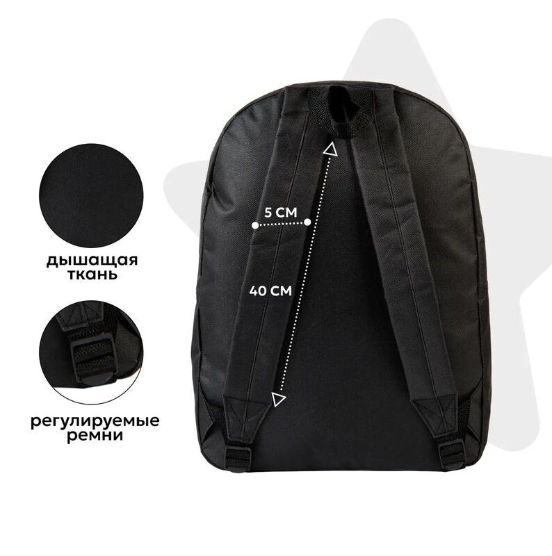 Рюкзак-RYUKZAK - Ашхабад - img 2