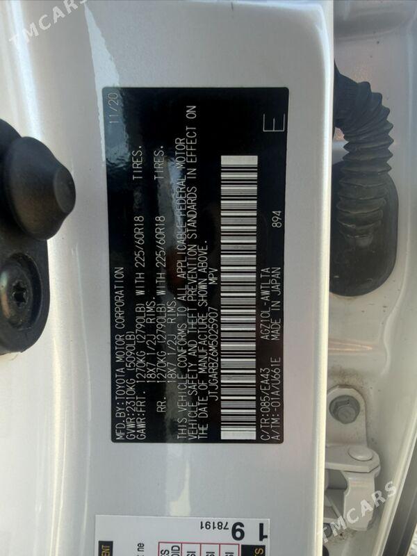 Lexus NX 300 2021 - 463 000 TMT - Дашогуз - img 6
