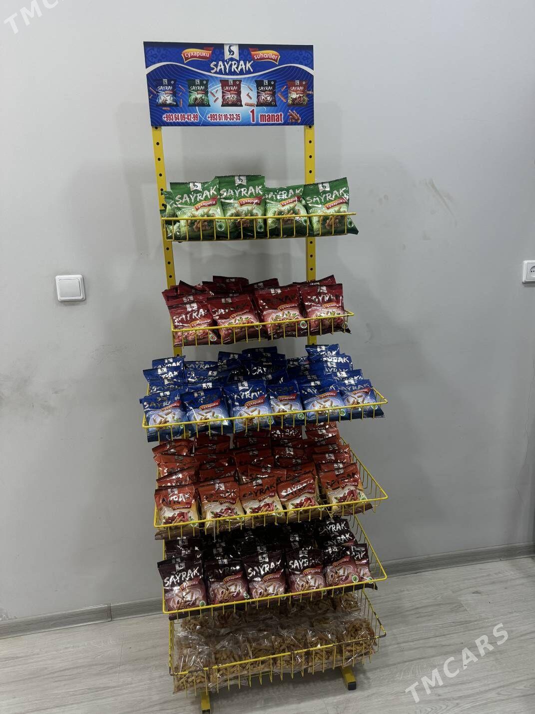 targowy Diller gerek - Мары - img 1