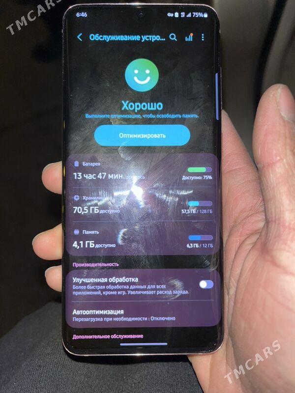 s20 - Туркменабат - img 1