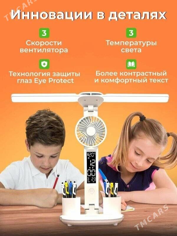 Лампа-вентилятора - Aşgabat - img 3