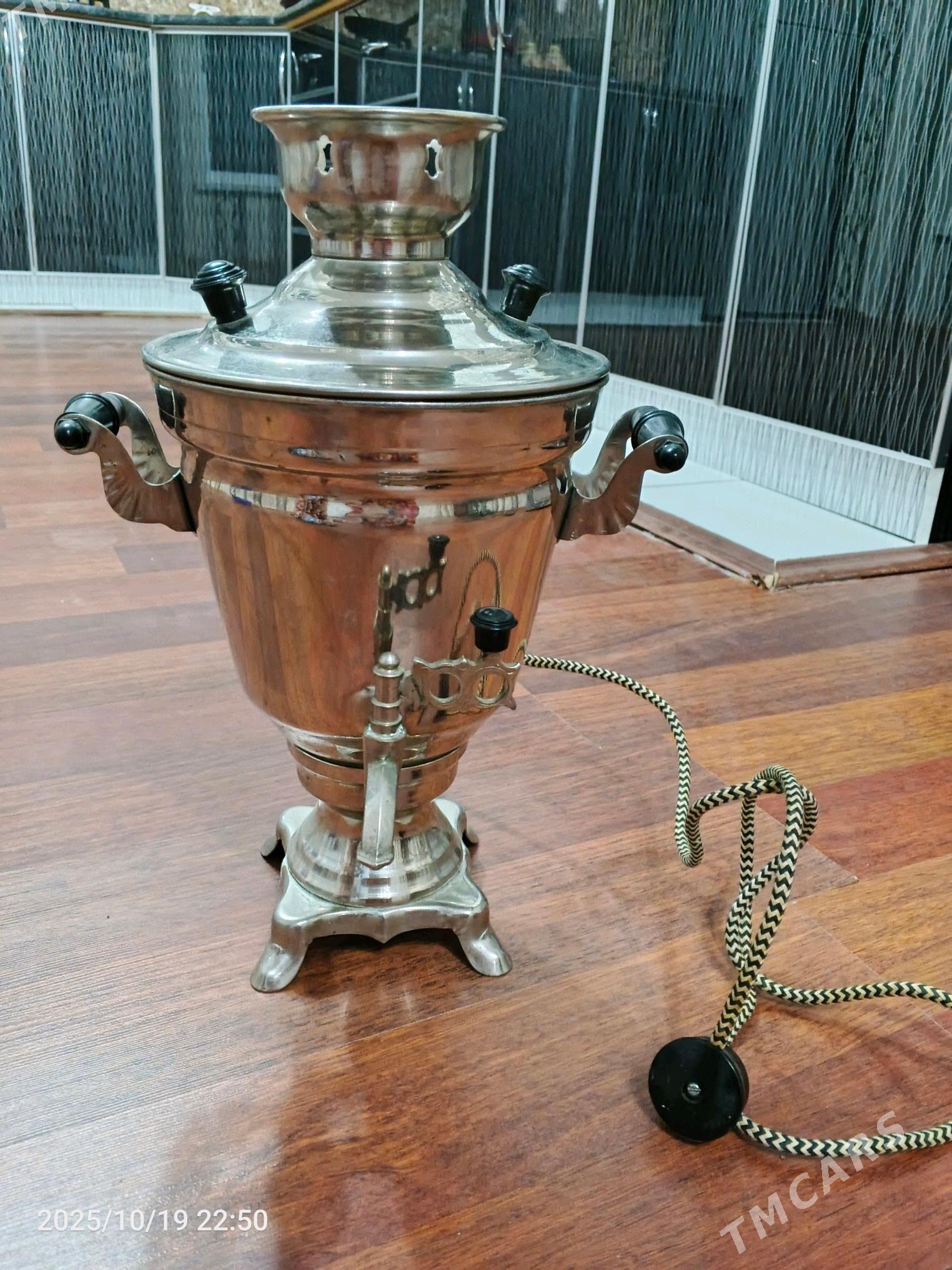 samawar - Balkanabat - img 3