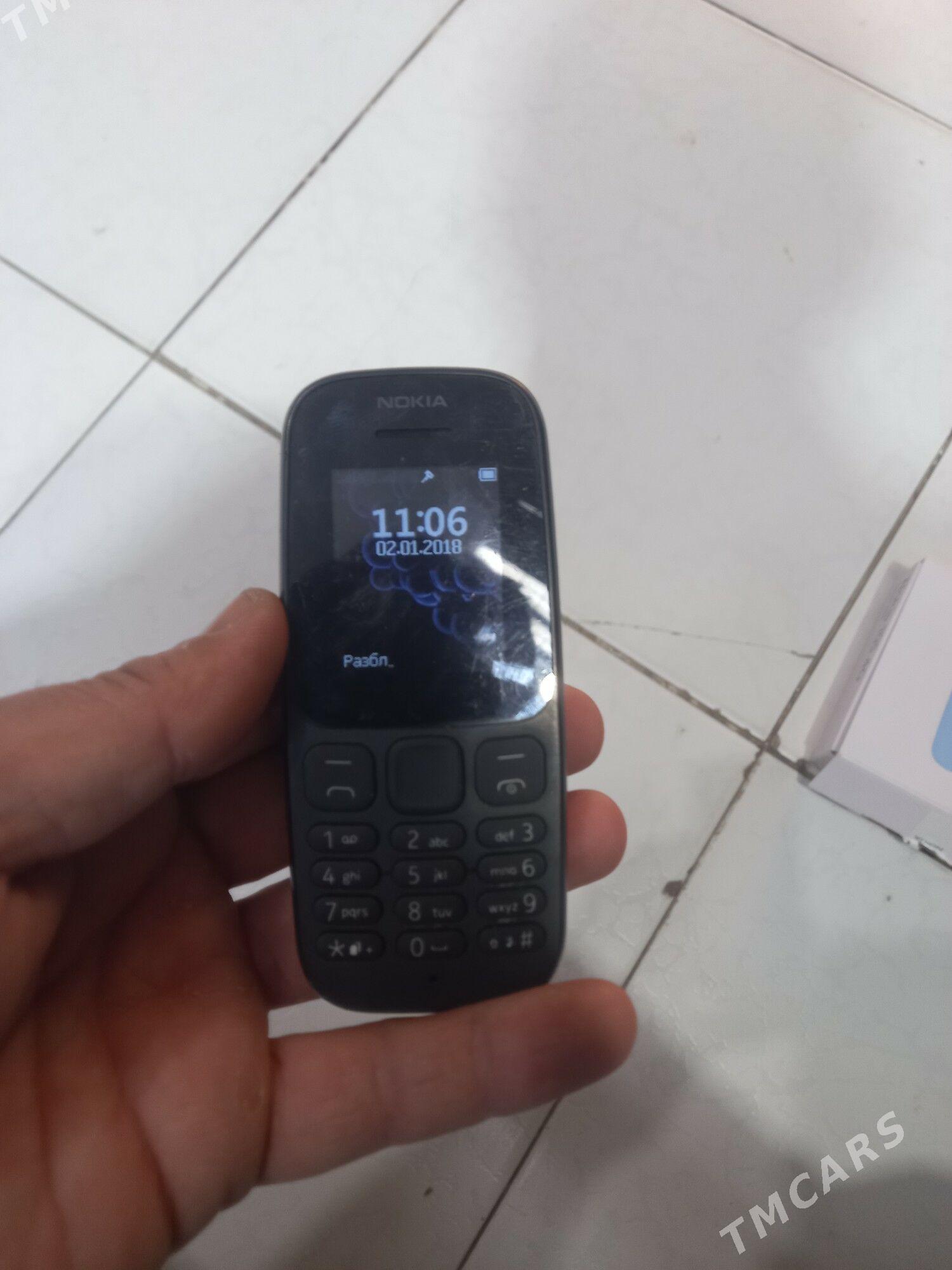 Nokia - Теджен - img 1