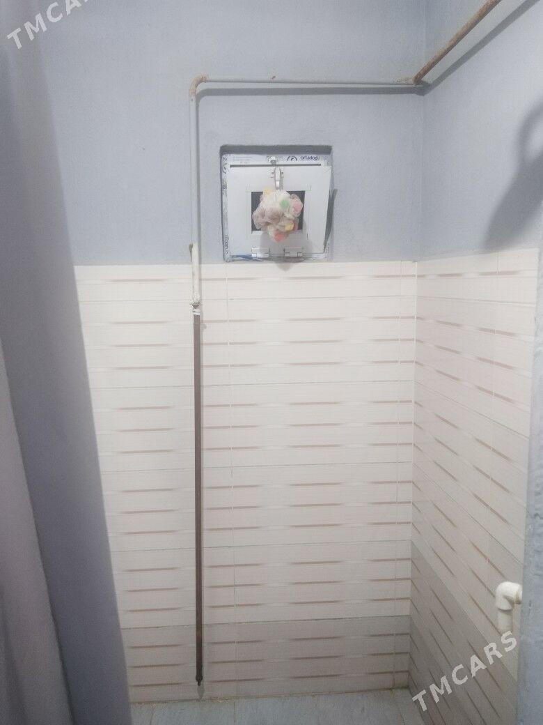 Kreyine jay - Хитровка - img 5