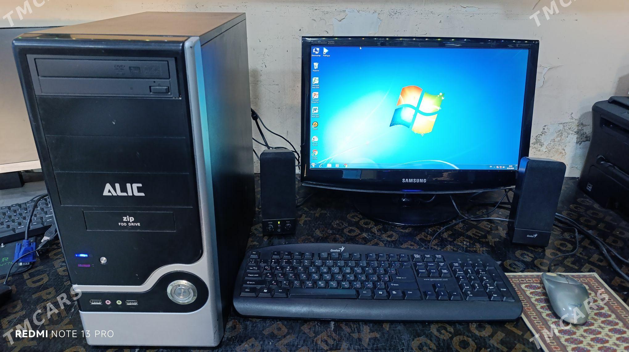 Kompyuter - Türkmenbaşy - img 1