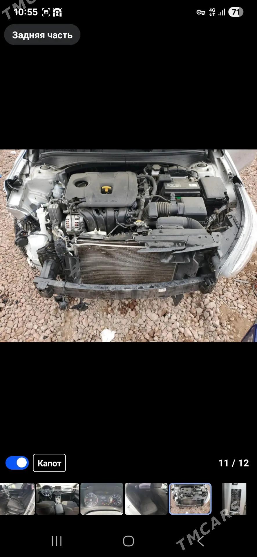Kia Forte 2021 - 228 000 TMT - Ашхабад - img 1