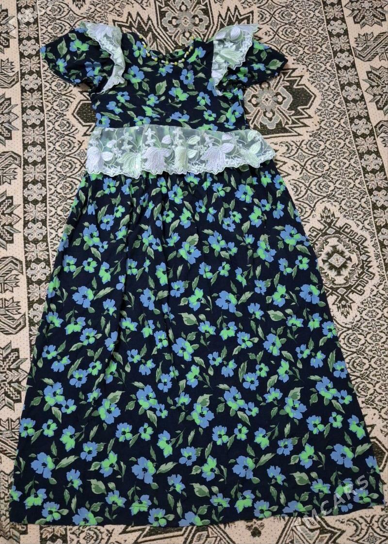 TOY KOYNEK - Mary - img 1