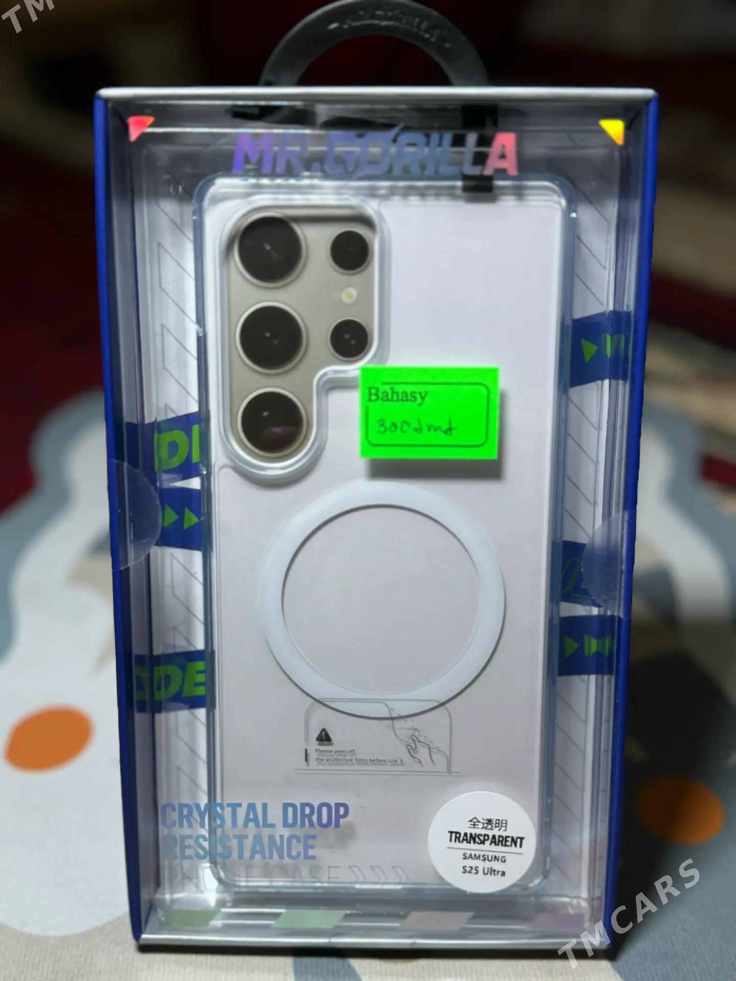 Samsung galaxy s 25 ultra ucin - Balkanabat - img 1