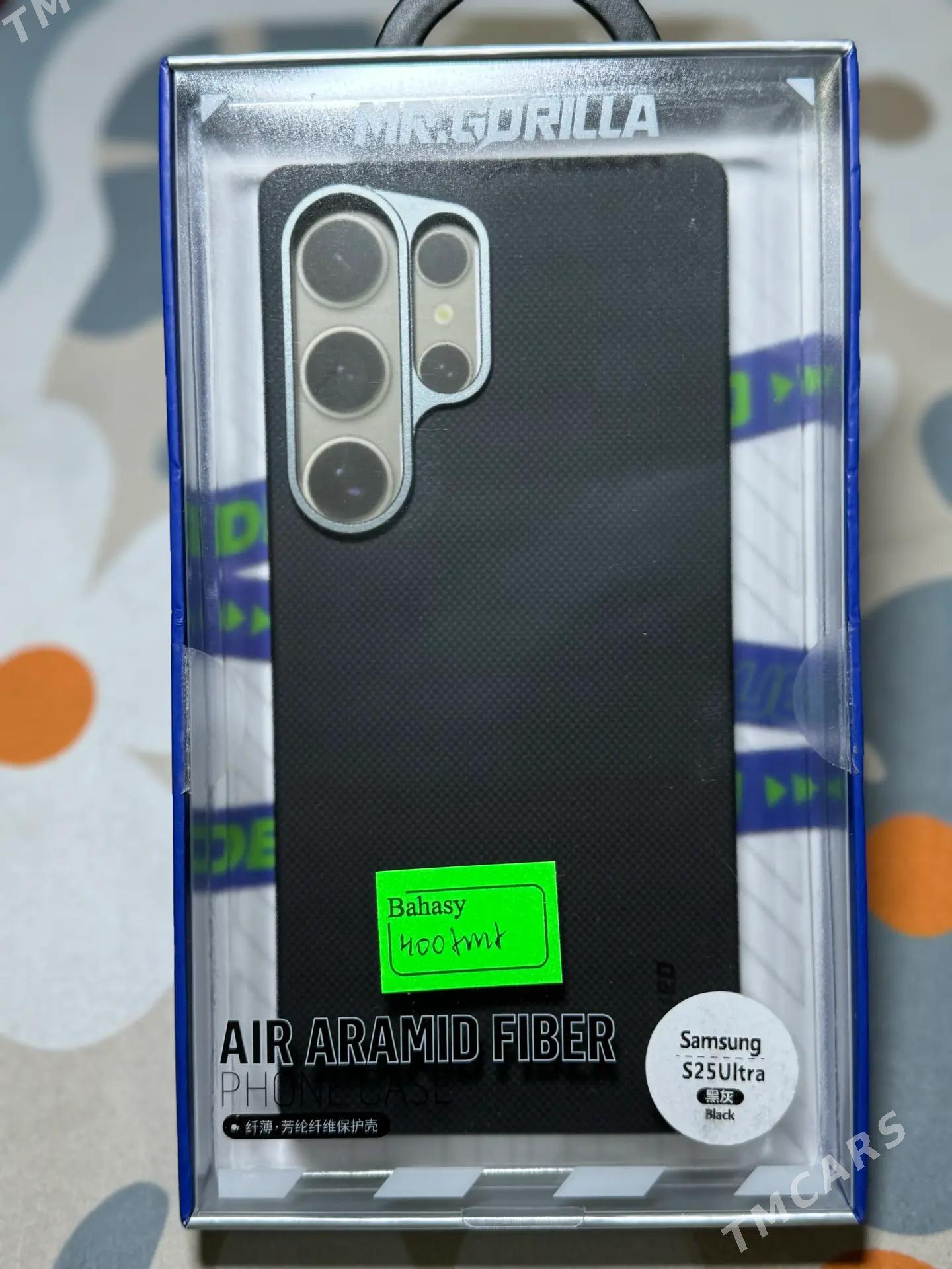 Samsung galaxy s 25 ultra ucin - Balkanabat - img 4