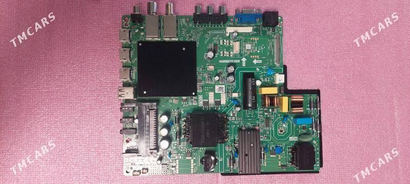 PLATA TV ANDROID - Гарадамак - img 5