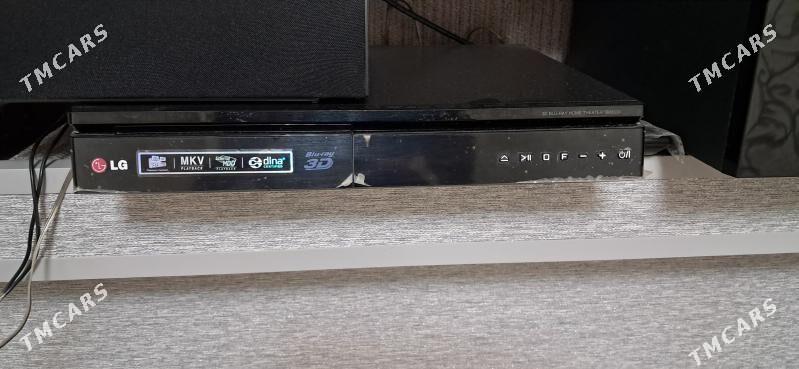 Kalonka LG - Балканабат - img 2