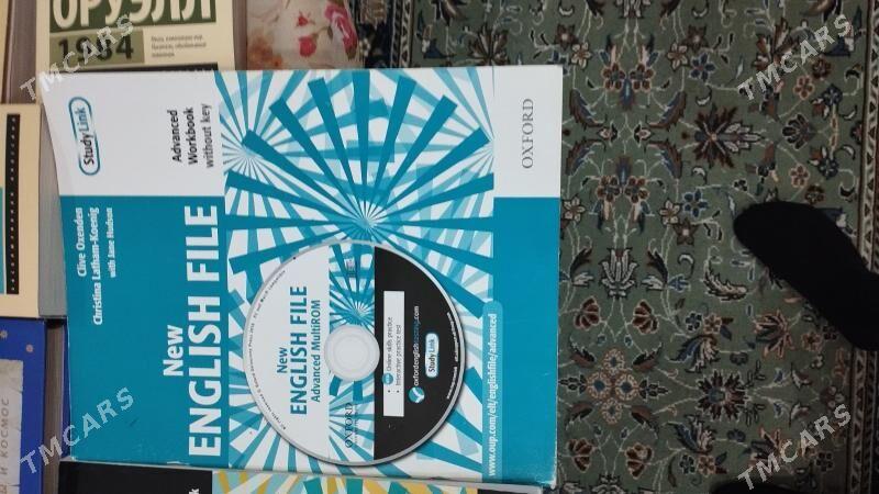 книжки - Мир 8 - img 6