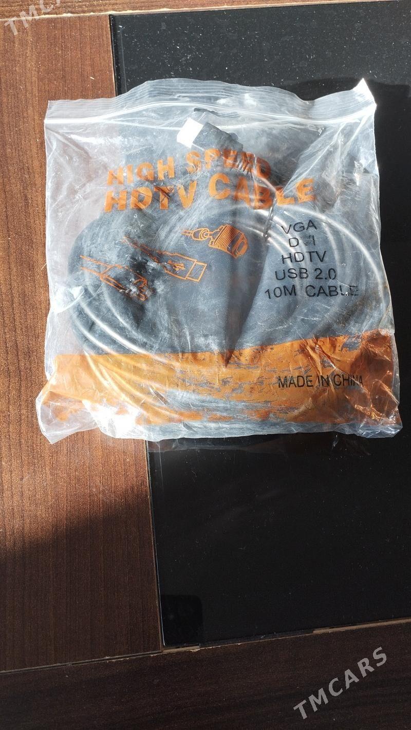 книжки - Мир 8 - img 10