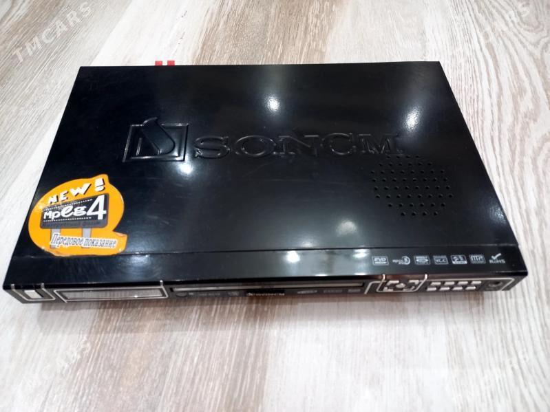 дивиди - Бузмеин ГРЭС - img 2