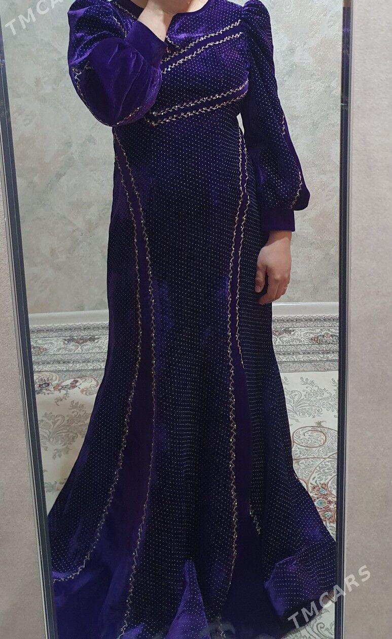 Toy koynek - Балканабат - img 2